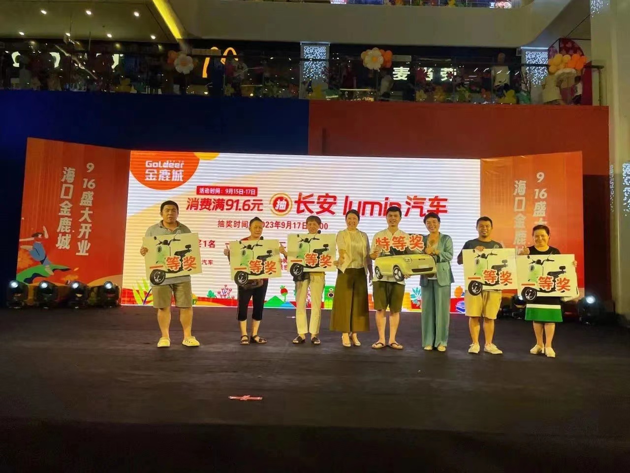 1695120575721069.jpg 49bc9c028a6c9cb169e5ffb6b02d0a7.jpg