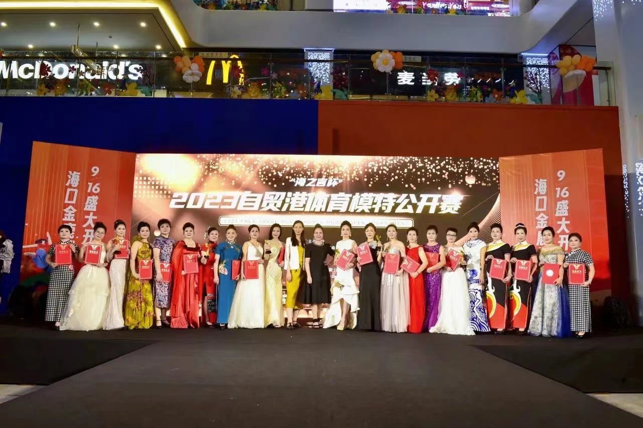 1695120625545558.jpg 4bc53e121cf4e5aa554f614e7227c24.jpg